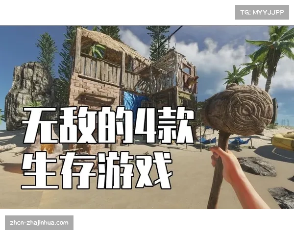 雨中混战：泥浆如何让XC赛变成一场“生存游戏”